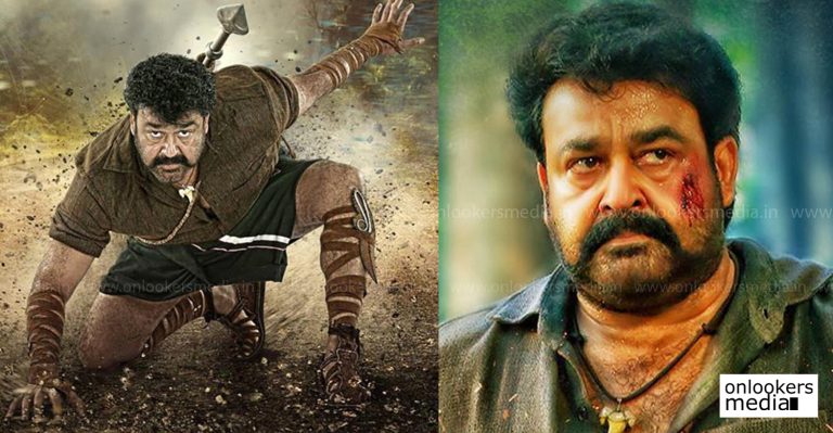 Mohanlal’s Pulimurugan is India cinema’s first ever 6D movie