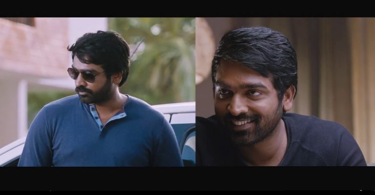 Watch the trailer of Vijay Sethupathi’s next release Puriyatha Puthir