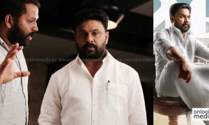ramleela, ramleela new movie, dileep, dileep new movie, arun gopy, prayaga martin, prayaga martin new movie,