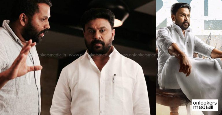 I’m hopeful that the audience will accept Ramaleela if it’s a good movie: Director Arun Gopi