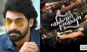 vijay sethupathy, madhavan, rana daggubati, venkatesh, vikram vedha, vijay sethupathy new movie, madhavan new movie, vikram vedha remake, rana daggubati new movie,