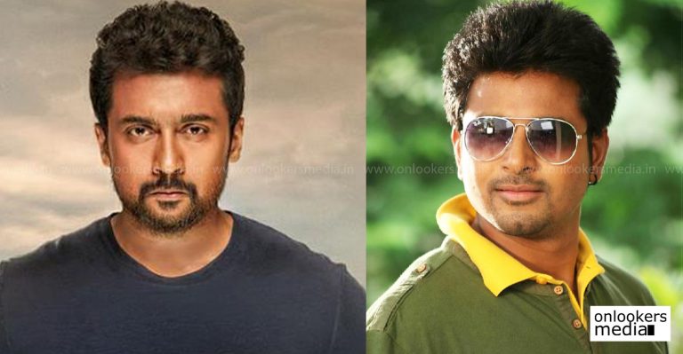 After Suriya, its Sivakarthikeyan