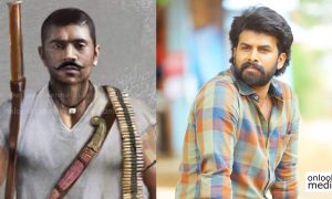 nivin pauly, nivin pauly new movie, roshan andrews, roshan andrews nivin pauly, sanjay, boby sanjay, kayamkulam kochunni, kayamkulam kochuni movie stills, gokulam gopalan, nivin pauly upcoming movie,sunny wayne, sunny wayne new movie,amala paul, amala paul new movie