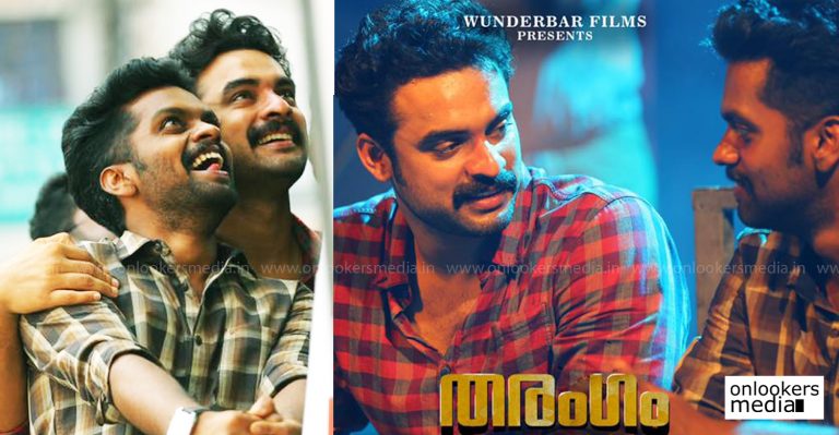 Here’s an interesting teaser of Tovino Thomas’ Tharangam