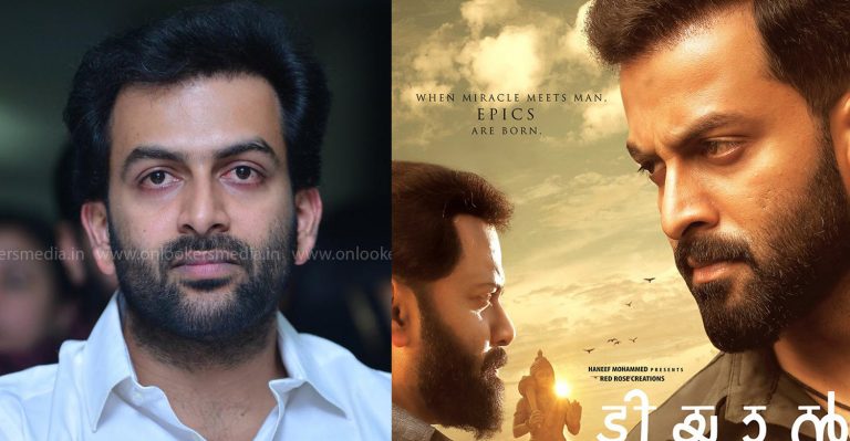 Prithviraj opens up about the reason behind Tiyaan’s failure