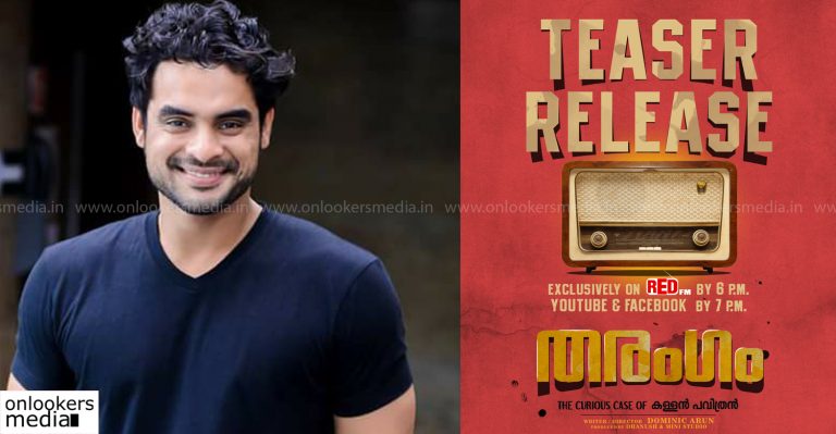 First of its kind teaser for Tovino Thomas’ Tharangam