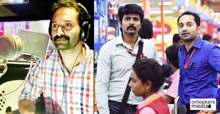 Fahadh Faasil starts dubbing for his Tamil debut Velaikkaran