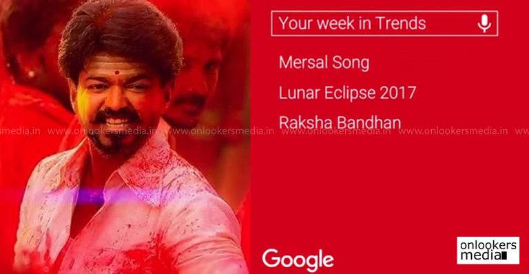 Mersal song trending on top; Here’s what Google tweeted about this Vijay movie