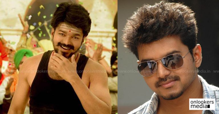 Vijay gets a whopping amount as remuneration for Mersal