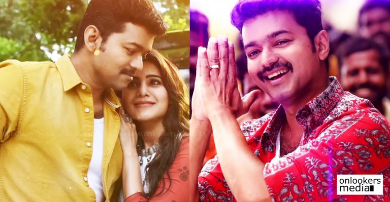 Mersal Arasan and Neethane: Watch the two latest songs from Vijay’s Mersal