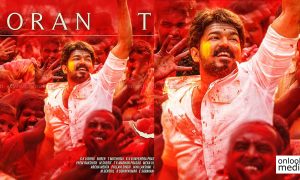 mersal, mersal movie stills, mersal movie songs, vijay, vijay new movie, vijay atlee movie, ar rahman, ar rahman new song, nithya menon, kajal agarwal, samantha ruth prabhu, nithya menon new movie, samantha ruth prabhu new movie, kajal agrawal new movie,atlee new movie,adirindhi,aloporan tamizhan single track, mersal song single track, ar rahman new movie, ar rahman mersal,