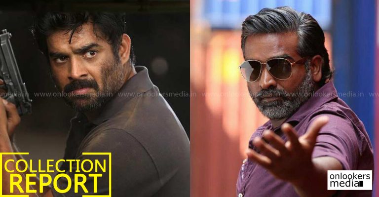 Kerala Box Office : Vikram Vedha Collection Report 21 days