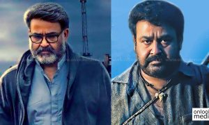 villain, villain new movie, mohanlal, mohanlal new movie, vishal, vishal new movie, hansika motiwani, villain satellite right rate, pulimurugan, pulimurugan satellite rate,b unnikrishnan, b unnikrishnan mohanlal,