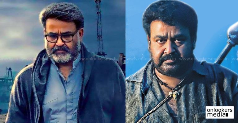 Villain surpasses Pulimurugan’s record even before its release