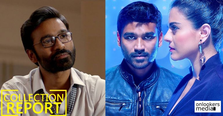 Kerala Box Office: VIP 2 Collection Report 7 Days