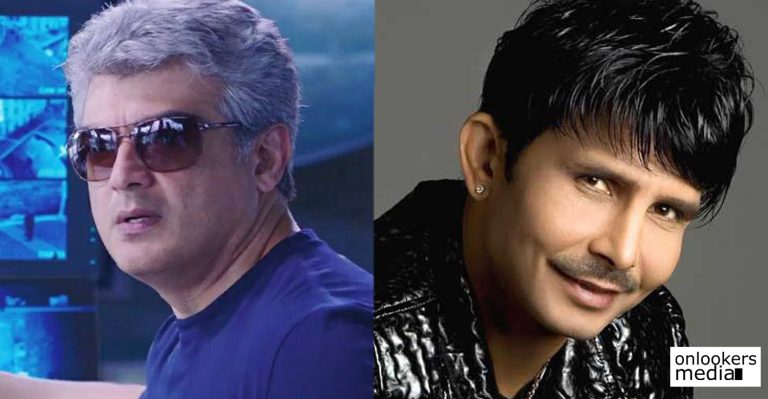 KRK calls Ajith ‘old’, says he will get to play only ‘father’ roles in Bollywood