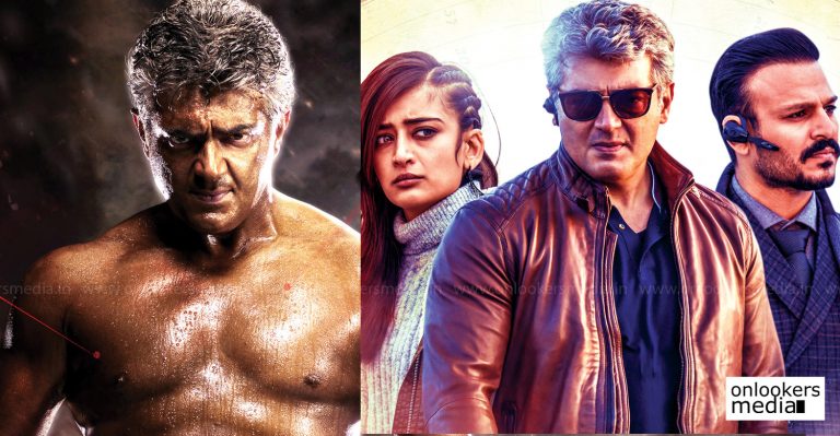 Ajith’s Vivegam enters the elite 100 crore club!