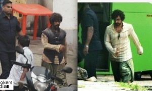 Aamir Khan Latest Movie, Amitabh Bachchan Latest Movie, Katrina Kaif Latest Movie, Fathima Sana Sheikh Latest Movie, Vijay Krishna Acharya, Aditya Chopra