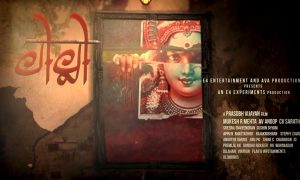 lilli malayalam movie, lilli, most viewes motion poster in malayalam, dhanesh anand, samyuktha menon, CV Sarathi, Prasobh Vijayan, Kannan Nayar, Aaryan Menon