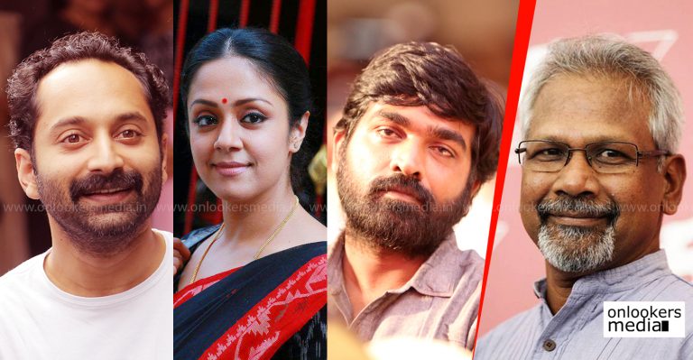 Fahadh Faasil, Jyothika and Vijay Sethupathi in Mani Ratnam’s next