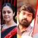 Fahadh Faasil, Jyothika , Vijay Sethupathi, Mani Ratnam , Fahadh Faasil Vijay Sethupathi movie , Vijay Sethupathi Mani Ratnam movie ,Mani Ratnam Jyothika movie , Fahadh Faasil Mani Ratnam movie ,