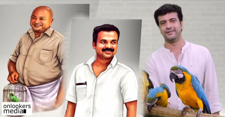 Ramesh Pisharody’s directorial debut to star Jayaram and Kunchacko Boban in the lead roles