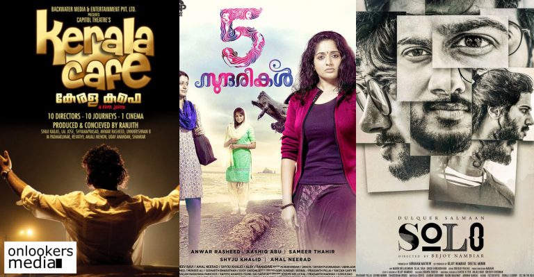 Kerala Cafe, 5 Sundarikal and now Solo; Yet another anthology film from Mollywood!