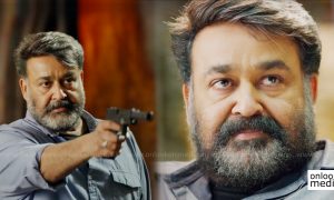 Villain trailer trending , Villain movie ,Villain mohanlal movie trailer trending , trailer Villain , mohanlalB Unnikrishnan movie trailer trend in social meidas ,B Unnikrishnan movie villain , B Unnikrishnan mohanlal movie villan stills , Mohanlal new movie vishal mohanlal movie ,tamil actor vishal villain movie trailer trending , vishal mohanlal movie trending trailer