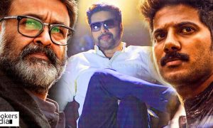 lilli malayalam movie, dhanesh anand, aadhi pranav mohanlal, villain mohanlal, dhanesh anand in lilli, most awaited malayalam movie,