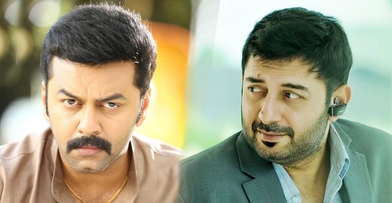 Arvind Swamy-Indrajith starrer Naragasooran starts rolling!
