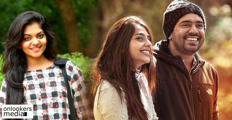 Massive release for Njandukalude Naattil Oridavela in UAE and GCC
