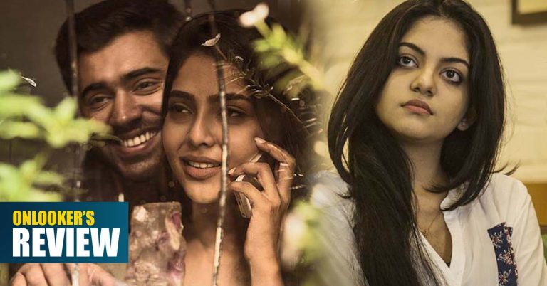 Njandukalude Naattil Oridavela Review : An entertaining watch for families