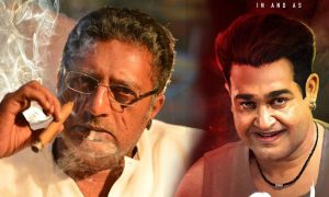 Prakash Raj ,Prakash Raj movies ,Prakash Raj movie news Prakash Raj in odiyan ,Prakash Raj join odiyan ,mohanlal Prakash Raj new movie ,mohanlal Prakash Raj odiyan new look