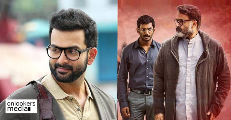 Prithviraj was the first choice for Vishal’s character in Villain: B Unnikrishnan
