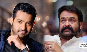 Telugu superstar Jr NTR thanks Mohanlal ,Mohanlal Jr NTR movie ,Jr NTR new movie ,Janatha Garage Mohanlal Jr NTR ,Janatha Garage movie stills ,Janatha Garage success.,Mohanlal Jr NTR new images ,Mohanlal Jr NTR new movies