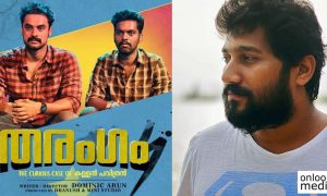 tharangam malayalam movie, tharangam movie, tovino thomas in tharangam, director dominic arun, malayalam movie 2017, dhanush malayalam movie