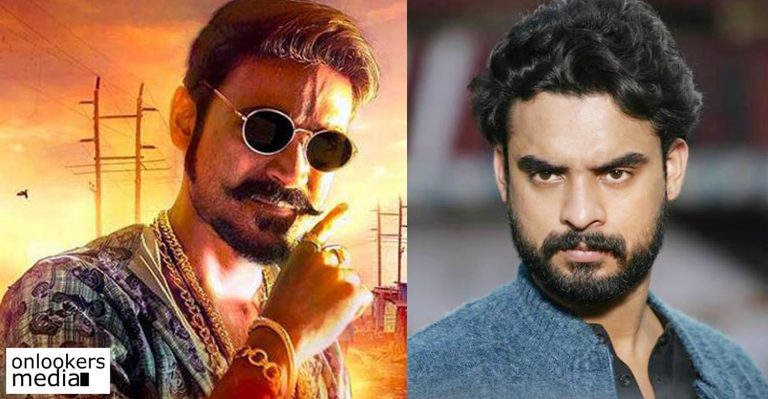 Tovino Thomas is all excited to play the villain opposite Dhansuh in Maari 2