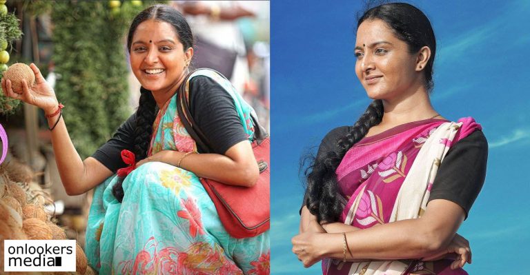 Watch out for Manju Warrier’s marvellous performance as Udaharanam Sujatha gears up for release