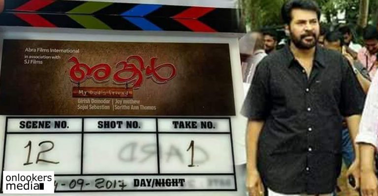 Uncle: Mammootty’s next with Joy Mathew starts rolling!