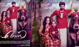 Vijay's Mersal , Vijay's Mersal poster ,Vijay's Mersal stills ,Vijay's Mersal new poster , Mersal ,Mersal first look ,vijay new movie poster ,vijay atlee Mersal stills ,vijay atlee Mersal poster