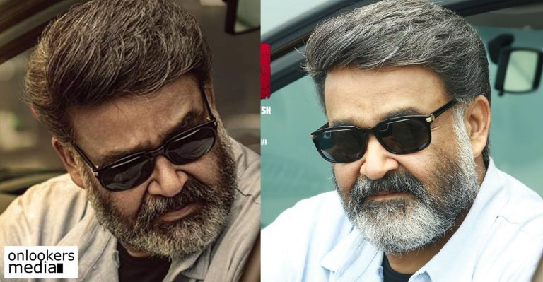 Villain will hit screens by the end of October: B Unnikrishnan