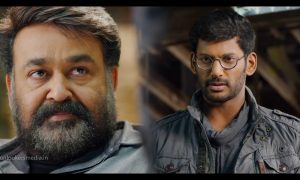 Villain trailer , Villain movie ,Villain mohanlal movie trailer , trailer Villain , mohanlalB Unnikrishnan movie trailer ,B Unnikrishnan movie villain , B Unnikrishnan mohanlal movie villan trailer , Mohanlal new movie vishal mohanlal movie ,tamil actor vishal villain movie trailer , vishal mohanlal movie trailer