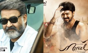 Mohanlal Latest Movie, Vijay Latest Movie, Atlee Latest Movie, AR Rahman Latest Movie, Samantha Latest Movie, Kajal Agarwal Latest Movie, Nithya Menen Latest Movie, B Unnikrishnan New Movie, Vishal latest movie, Hansika Latest Movie, Manju Warrier Latest Movie, Raashi Khanna New Movie