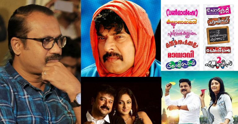 15 films in 16 years: Shafi’s memorable journey as a superhit filmmaker!