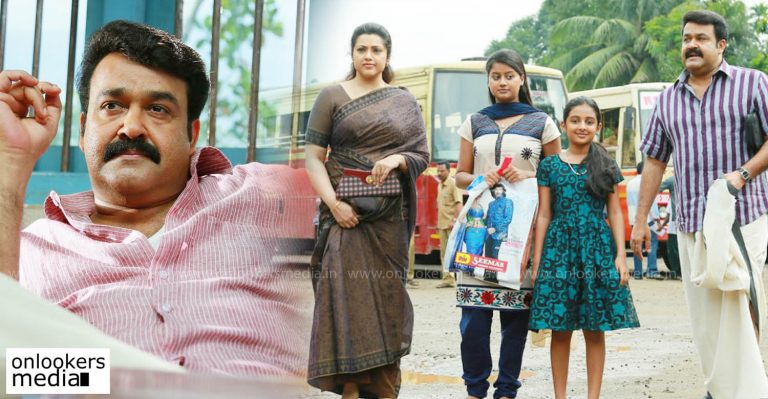Drishyam becomes India’s first regional movie to be remade in Chinese language!