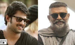 prabhas latest news, ssaho latest news, saaho movie, lal latest news, lal in saaho, lal in prabhas movie, lal upcoming movies, prabhas upcoming movie