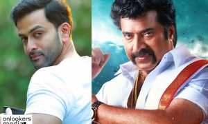 raja 2, raja 2 malayalam movie, pokkiriraja, prithviraj, mammootty, mammootty prithviraj movies