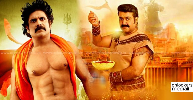 Nagarjuna confirms talks with makers of Mohanlal’s Rs 1000 crore Mahabharata!