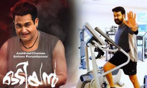 mohanlal latest news, mohanlal in odiyan, odiyan latest news, odiyan big budget movie, mohanlal new look in odiyan