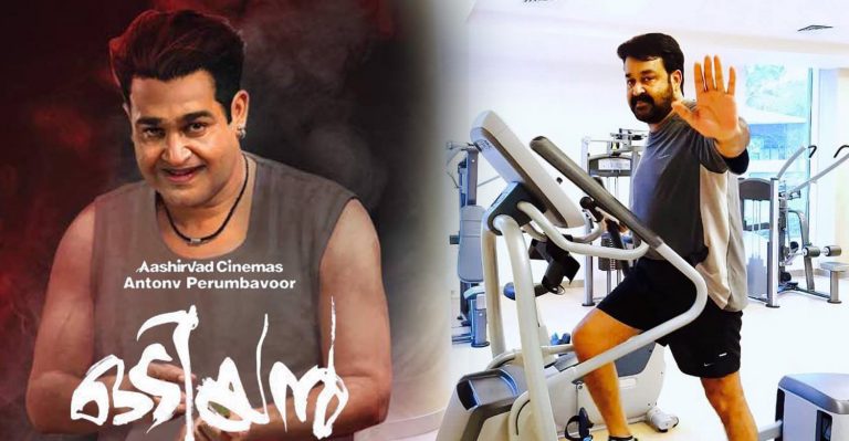 I’ll be losing weight for Odiyan even if it is by starving: Mohanlal